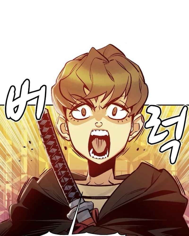 Tôi - Necromancer Cô Độc - Chapter 9 - Page 5