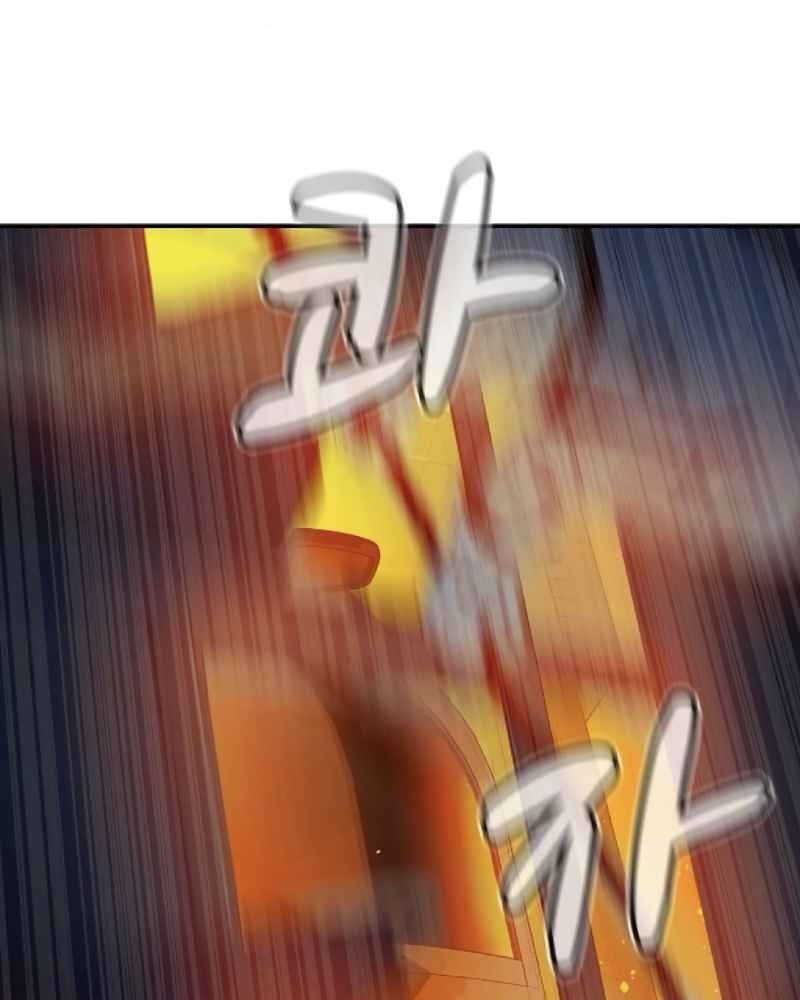 Tôi - Necromancer Cô Độc - Chapter 9 - Page 64