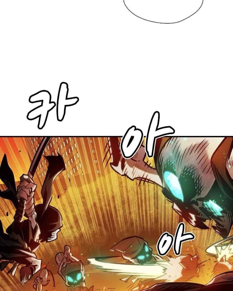 Tôi - Necromancer Cô Độc - Chapter 9 - Page 67