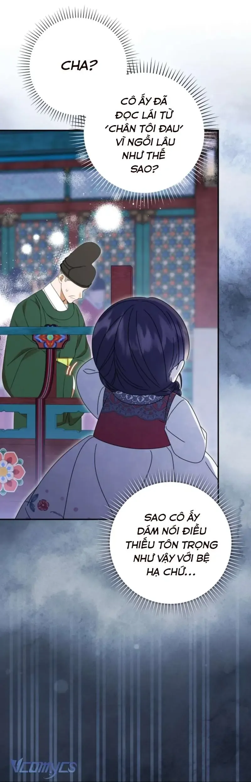 Tôi Đã Tái Sinh Thành Nàng Công Chúa Bị Bỏ Rơi - Chapter 15 - Page 24