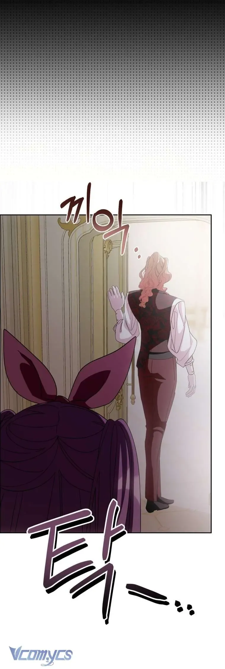 Người Vợ Hắc Ám Của Cậu Chồng Nhỏ - Chapter 18 - Page 19