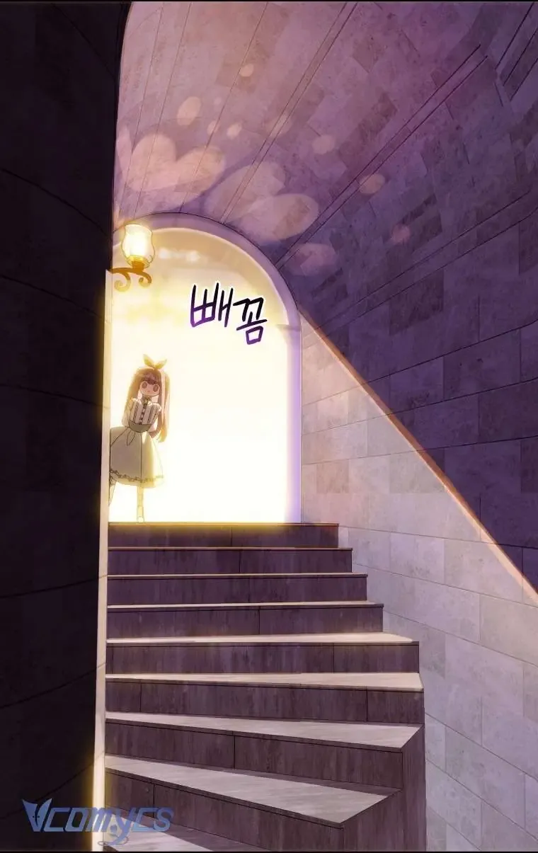 Người Vợ Hắc Ám Của Cậu Chồng Nhỏ - Chapter 18 - Page 45