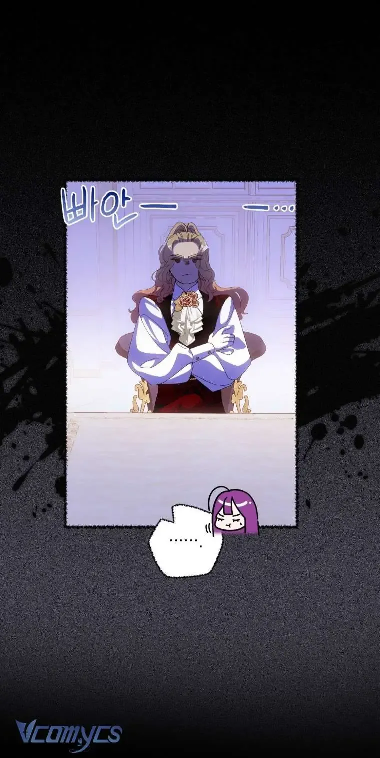 Người Vợ Hắc Ám Của Cậu Chồng Nhỏ - Chapter 18 - Page 5