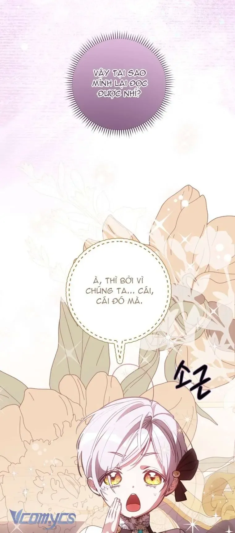 Người Vợ Hắc Ám Của Cậu Chồng Nhỏ - Chapter 18 - Page 72