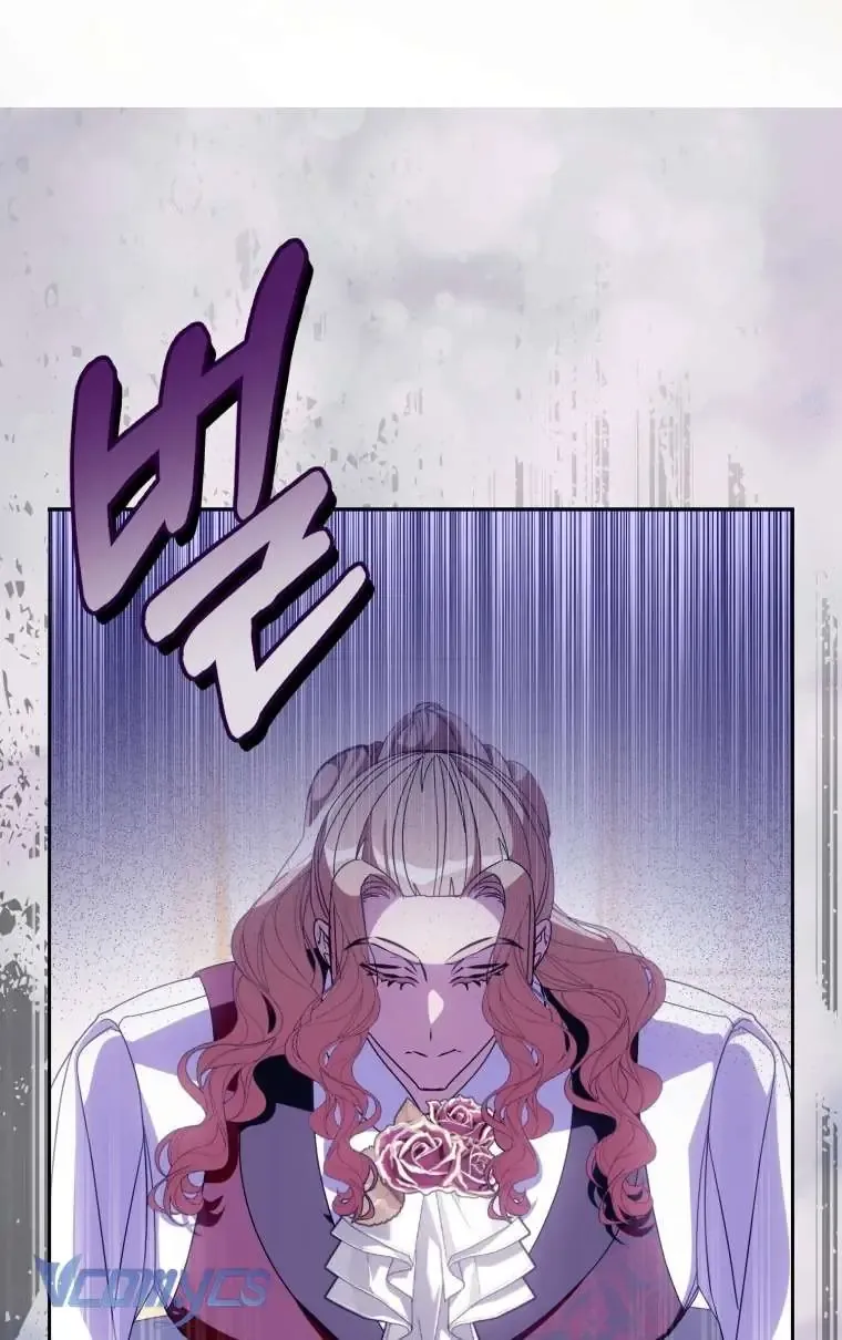 Người Vợ Hắc Ám Của Cậu Chồng Nhỏ - Chapter 18 - Page 8