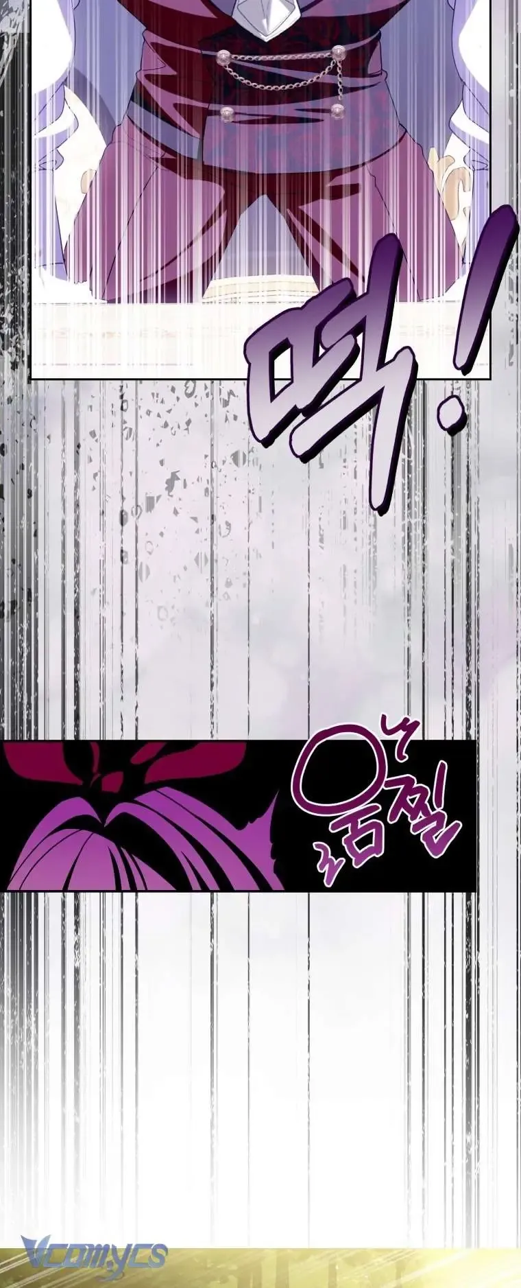 Người Vợ Hắc Ám Của Cậu Chồng Nhỏ - Chapter 18 - Page 9