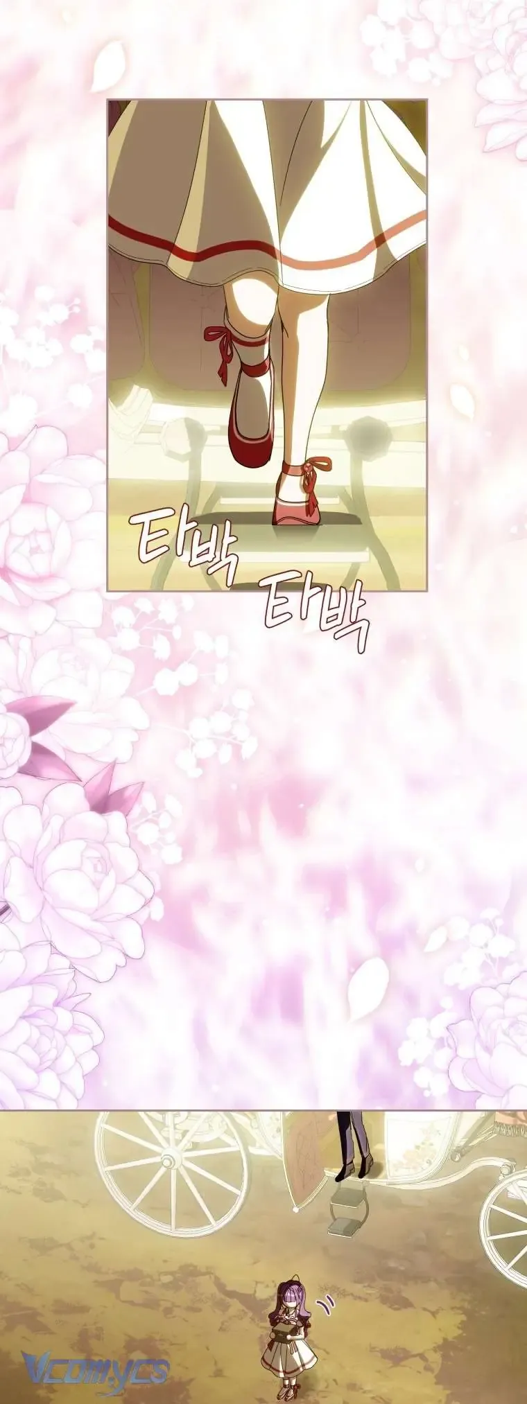 Người Vợ Hắc Ám Của Cậu Chồng Nhỏ - Chapter 19 - Page 22