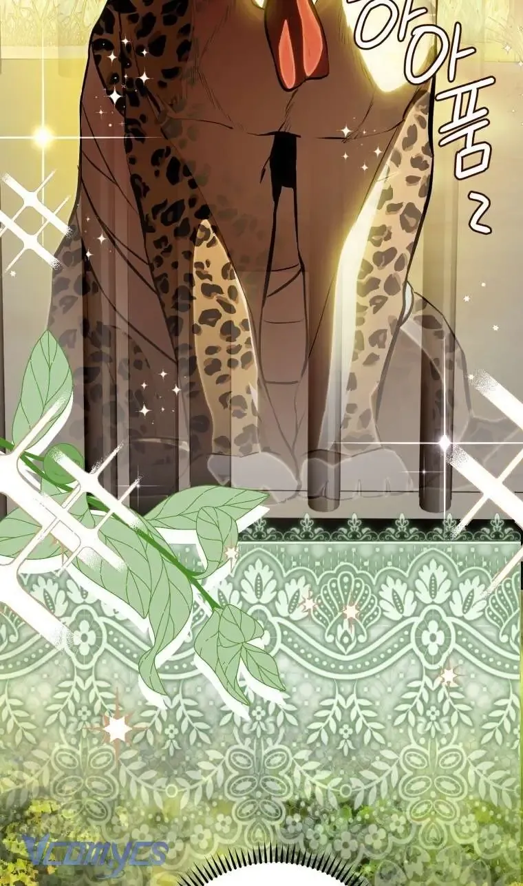 Người Vợ Hắc Ám Của Cậu Chồng Nhỏ - Chapter 19 - Page 27