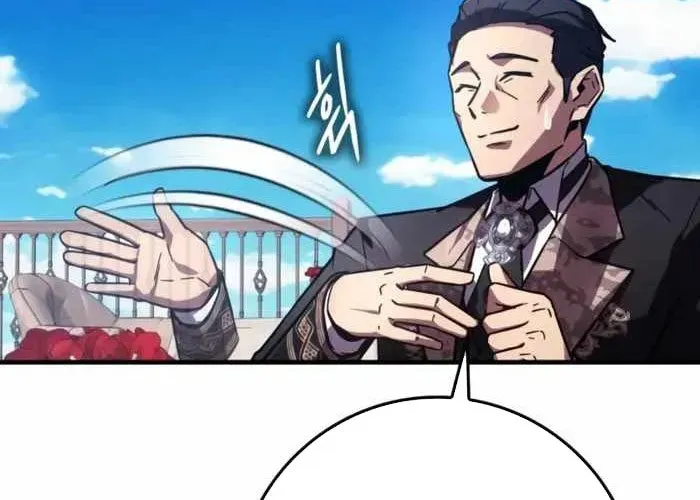 Pháp Sư Thiên Tài Phá Vỡ Giới Hạn - Chapter 31 - Page 115