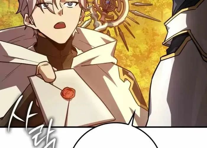 Pháp Sư Thiên Tài Phá Vỡ Giới Hạn - Chapter 31 - Page 287