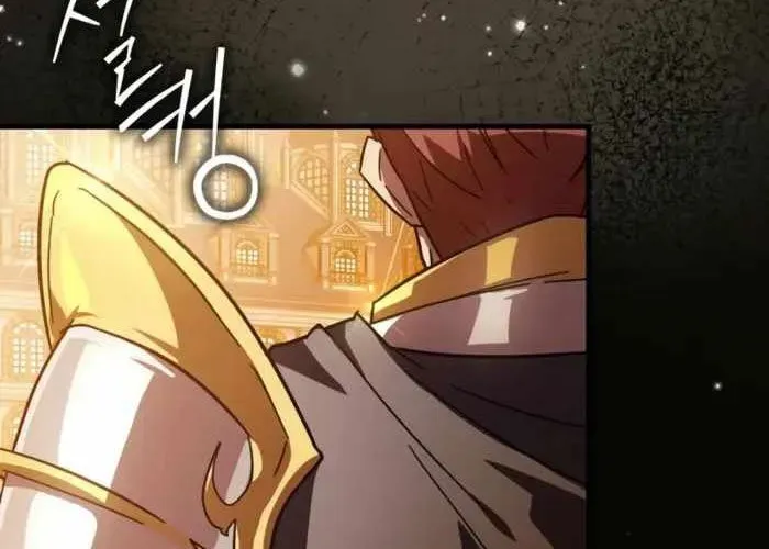 Pháp Sư Thiên Tài Phá Vỡ Giới Hạn - Chapter 31 - Page 297