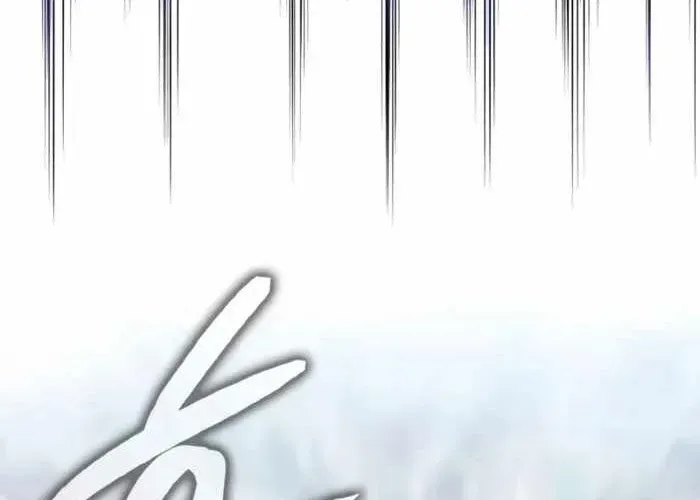 Pháp Sư Thiên Tài Phá Vỡ Giới Hạn - Chapter 31 - Page 73