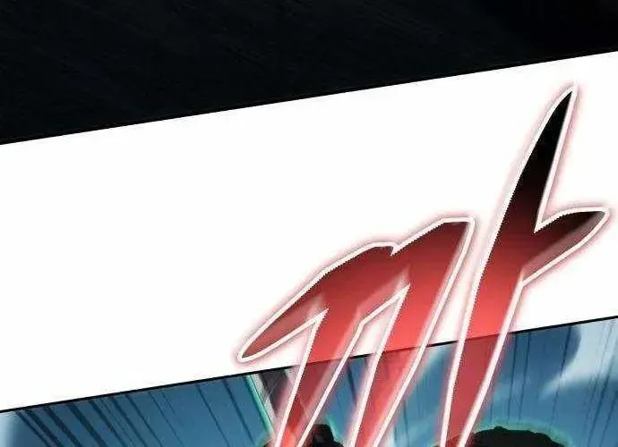 Wild Ranker - Chapter 27 - Page 102