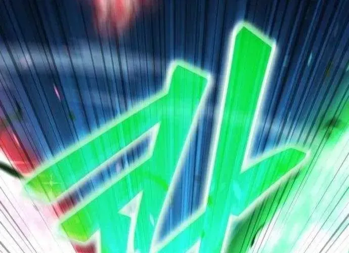 Wild Ranker - Chapter 27 - Page 125