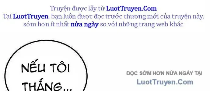 Wild Ranker - Chapter 27 - Page 13