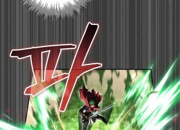 Wild Ranker - Chapter 27 - Page 133