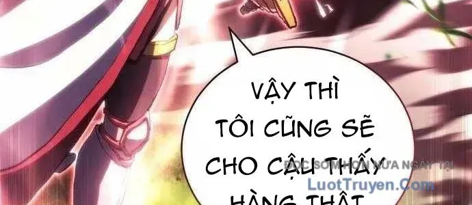 Wild Ranker - Chapter 27 - Page 144