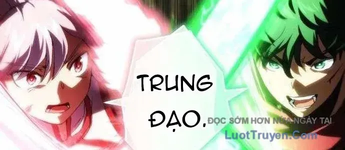 Wild Ranker - Chapter 27 - Page 146