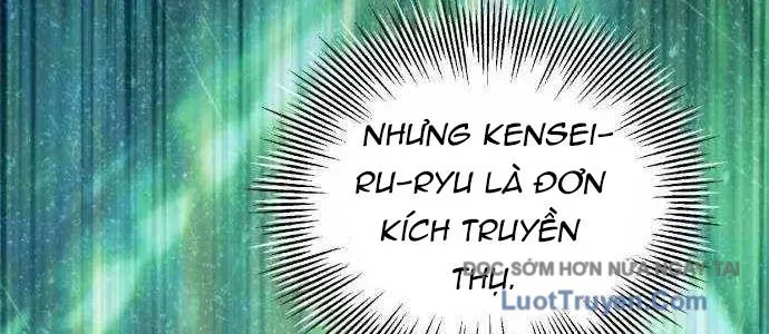 Wild Ranker - Chapter 27 - Page 162