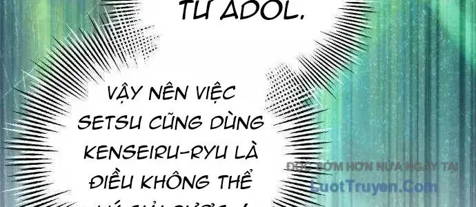 Wild Ranker - Chapter 27 - Page 164