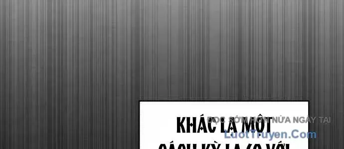 Wild Ranker - Chapter 27 - Page 168