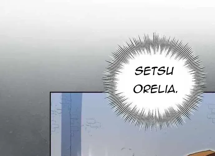 Wild Ranker - Chapter 27 - Page 203