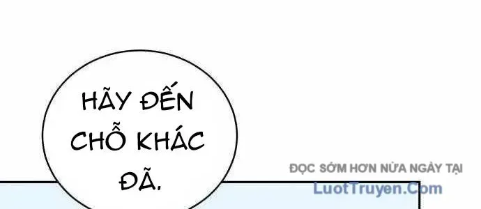 Wild Ranker - Chapter 27 - Page 23