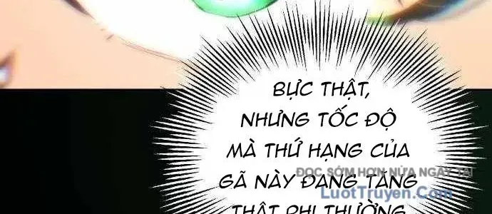 Wild Ranker - Chapter 27 - Page 235