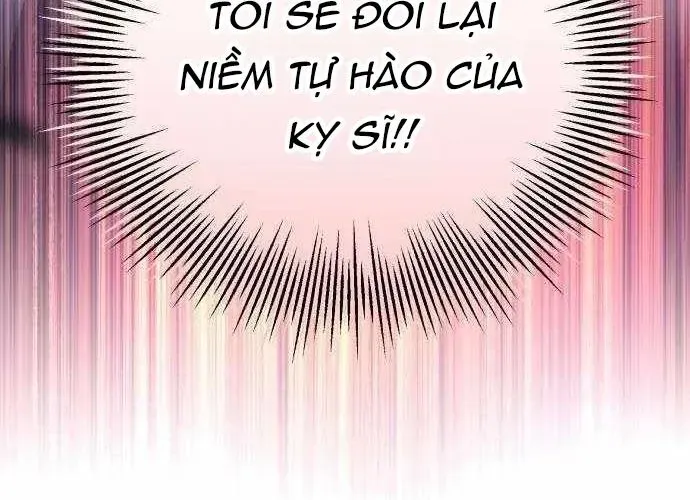 Wild Ranker - Chapter 27 - Page 246