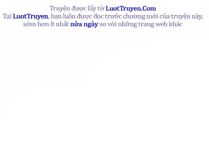 Wild Ranker - Chapter 27 - Page 248