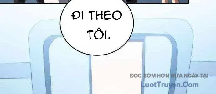 Wild Ranker - Chapter 27 - Page 25