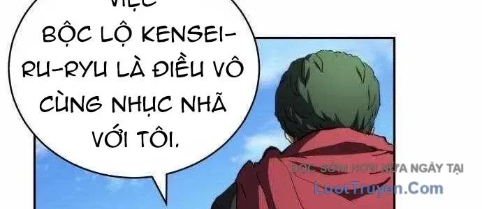 Wild Ranker - Chapter 27 - Page 37