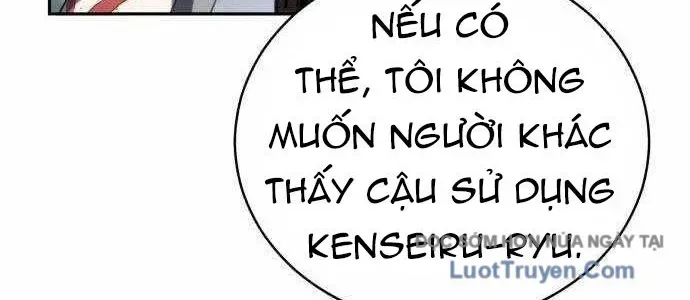 Wild Ranker - Chapter 27 - Page 39