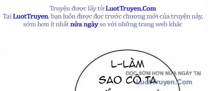 Wild Ranker - Chapter 27 - Page 47