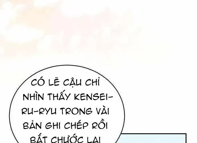 Wild Ranker - Chapter 27 - Page 68