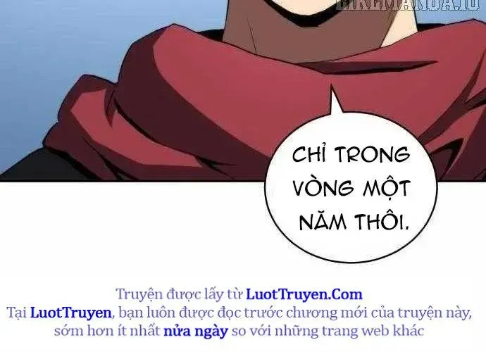 Wild Ranker - Chapter 27 - Page 82