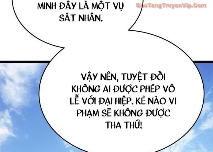 Tử Thần Phiêu Nguyệt - Chapter 110 - Page 245