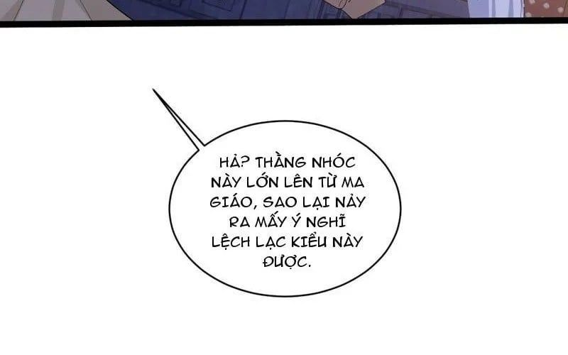 Giáo Chủ Ma Giáo Vụng Trộm Xem Ta Tu Luyện - Chapter 29 - Page 109