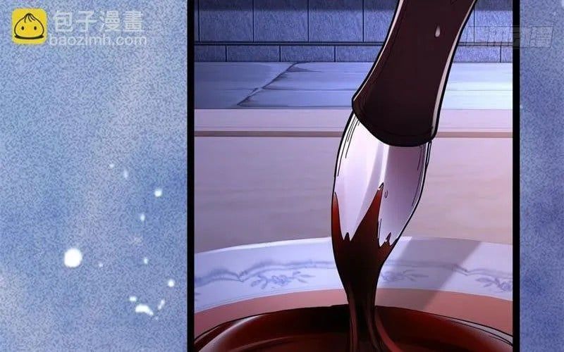 Giáo Chủ Ma Giáo Vụng Trộm Xem Ta Tu Luyện - Chapter 29 - Page 88