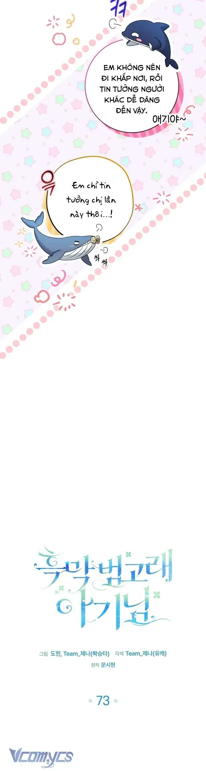 Bé Con Cá Voi Sát Thủ - Chapter 73 - Page 11