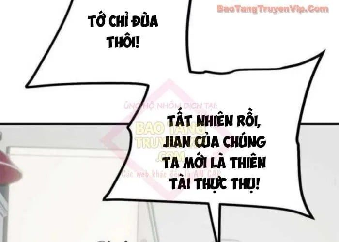 Tôi Bị Hiểu Lầm Là Siêu Sao Trên Sân Cỏ - Chapter 39 - Page 31