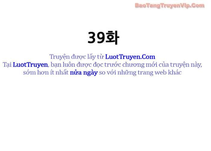 Tôi Bị Hiểu Lầm Là Siêu Sao Trên Sân Cỏ - Chapter 39 - Page 78