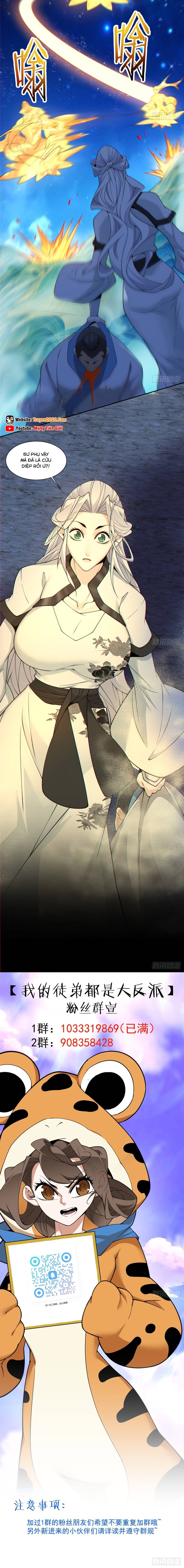 Đồ Đệ Của Ta Đều Là Đại Phản Phái Chapter 430 - Trang 6