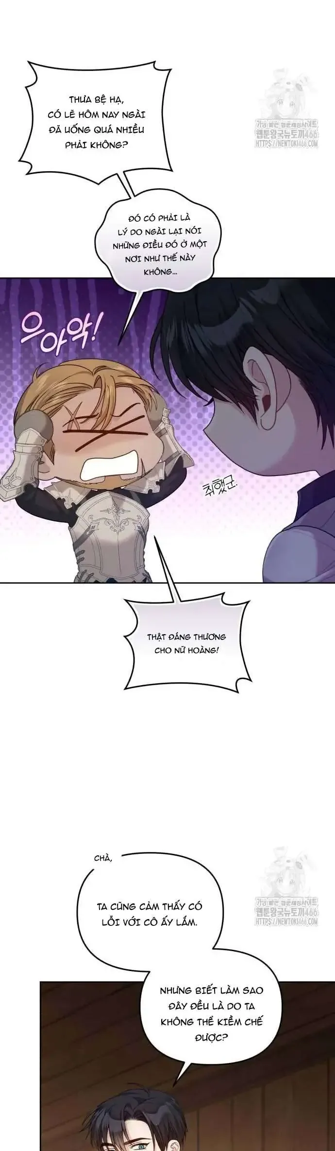 Tuy Là Hoàng Hậu Thay Thế Nhưng Tôi Lại Đánh Mất Đêm Đầu Tiên - Chapter 34 - Page 4