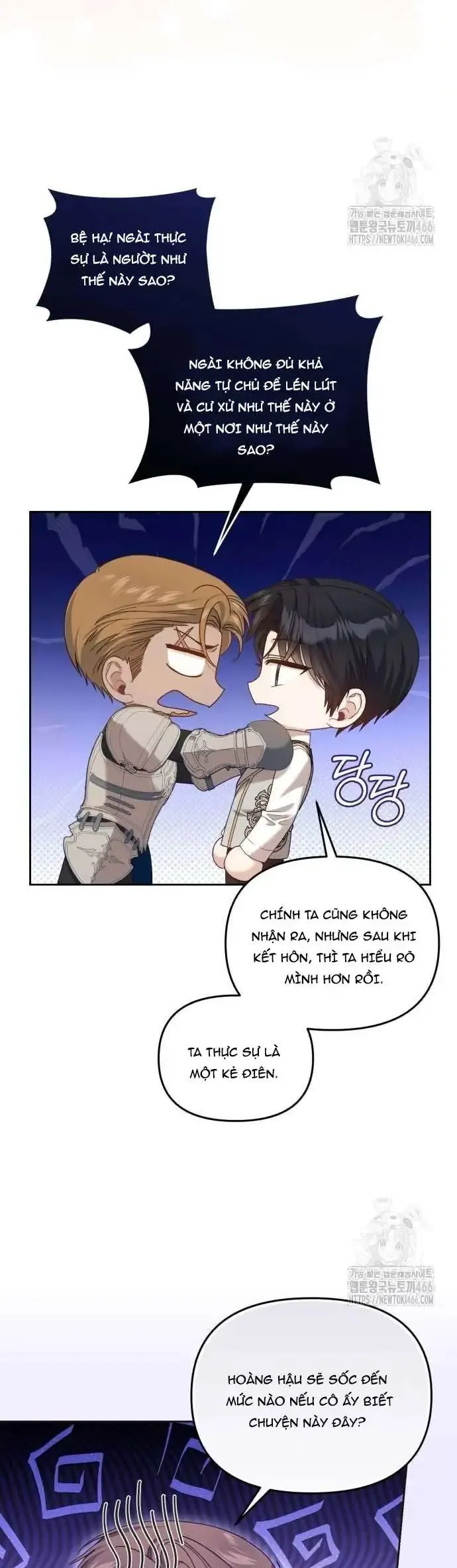 Tuy Là Hoàng Hậu Thay Thế Nhưng Tôi Lại Đánh Mất Đêm Đầu Tiên - Chapter 34 - Page 6