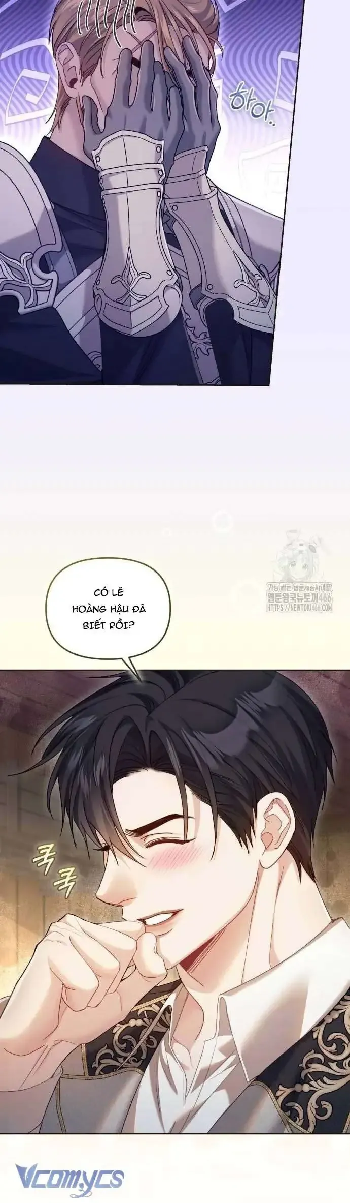 Tuy Là Hoàng Hậu Thay Thế Nhưng Tôi Lại Đánh Mất Đêm Đầu Tiên - Chapter 34 - Page 7