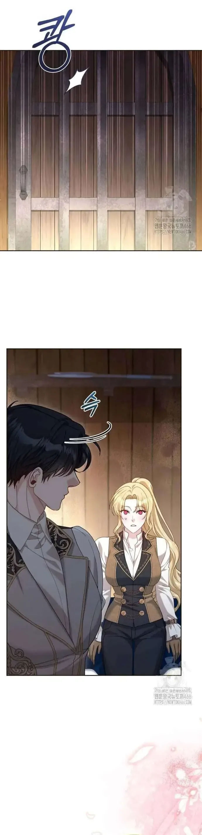 Tuy Là Hoàng Hậu Thay Thế Nhưng Tôi Lại Đánh Mất Đêm Đầu Tiên - Chapter 34 - Page 9