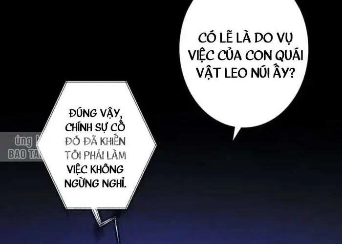 Tôi đã trở thành quái vật không gian - Chapter 73 - Page 5