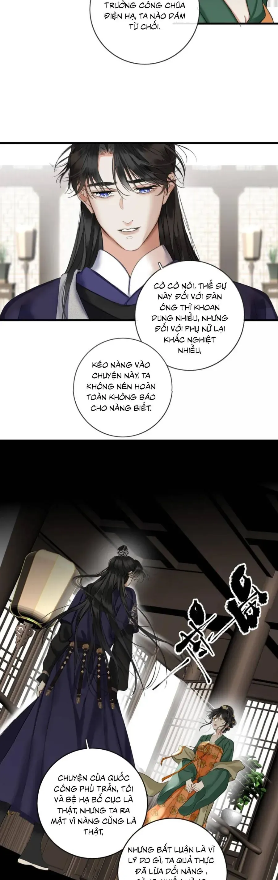 Vương Gia Hắn Luôn Nghĩ Tôi Yêu Hắn Đến Nghiện - Chapter 116 - Page 13