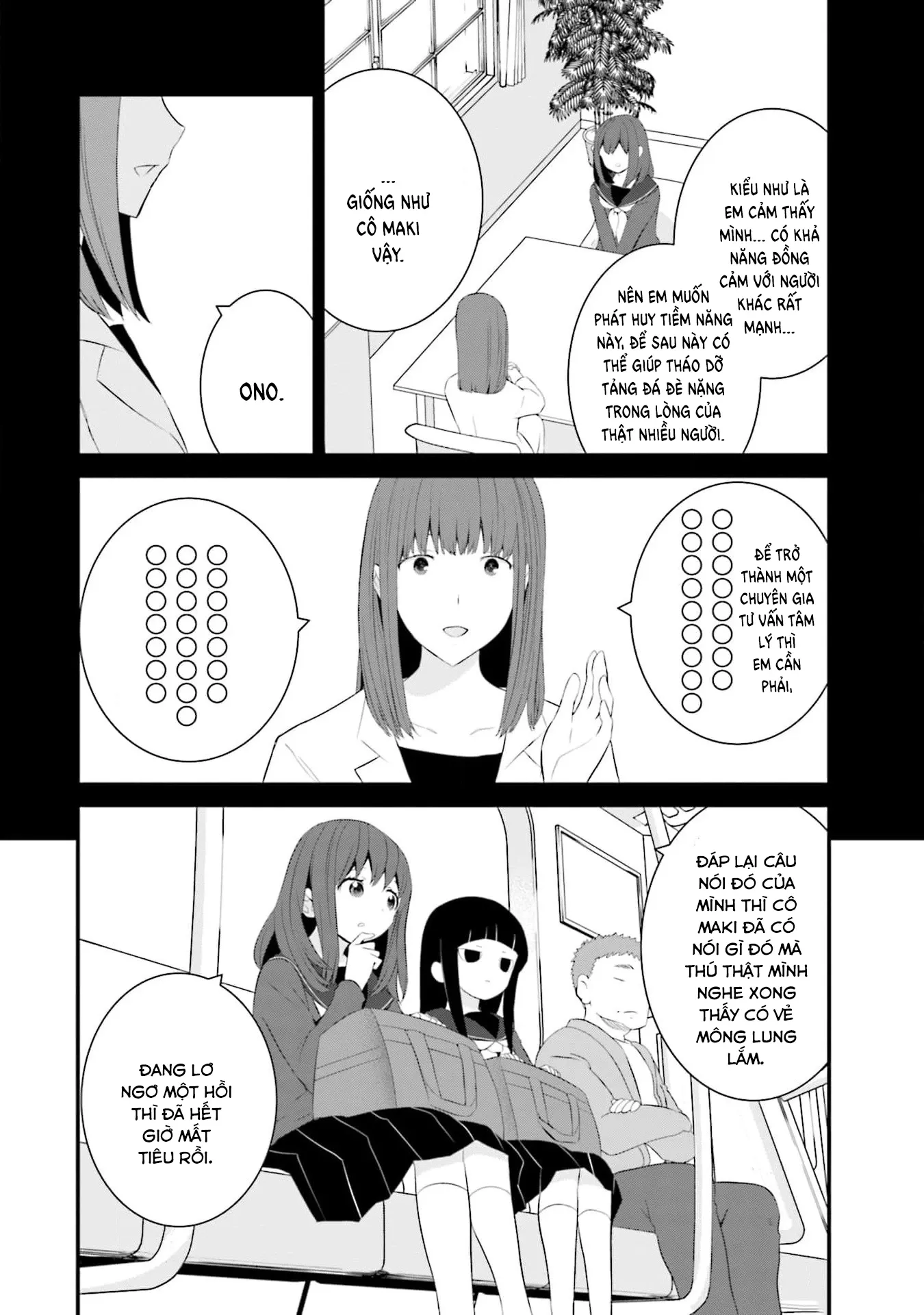 Một gia đình như vậy có đáng để giữ lại không? - Chapter 56 - Page 14